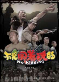 成人午夜视频电影
